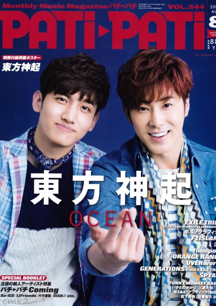  photo tumblr_mpn6g48OGq1s0r79po1_1280_zpsb66bc269.jpg