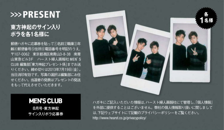  photo IMG_0901_zpsd255e0f0.png