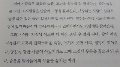  photo BQTJSgcCEAAvAhBjpglarge_zpsd1c4d520.jpg