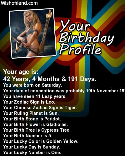  photo bday profile_zpskel82nac.jpg~original