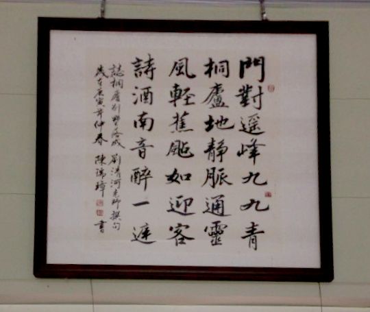 圖檔